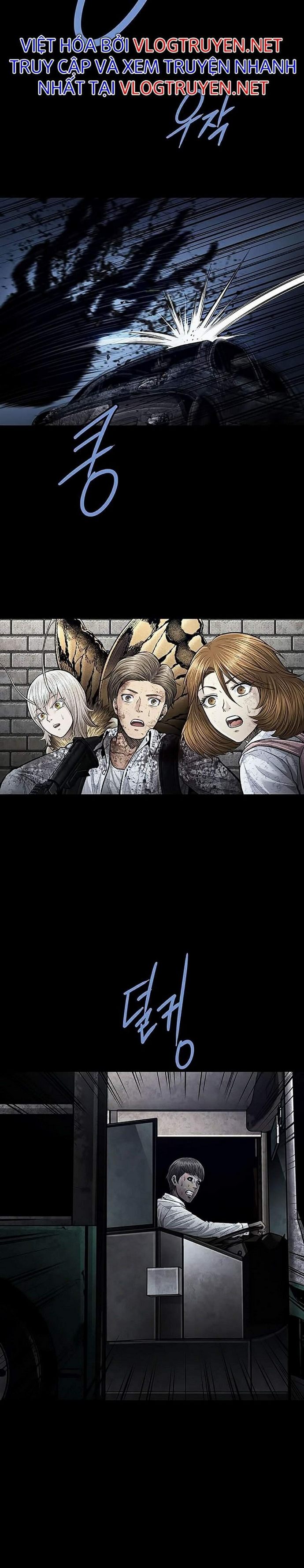 Đọc truyện Hive - Thảm họa ong độc - Chap 267